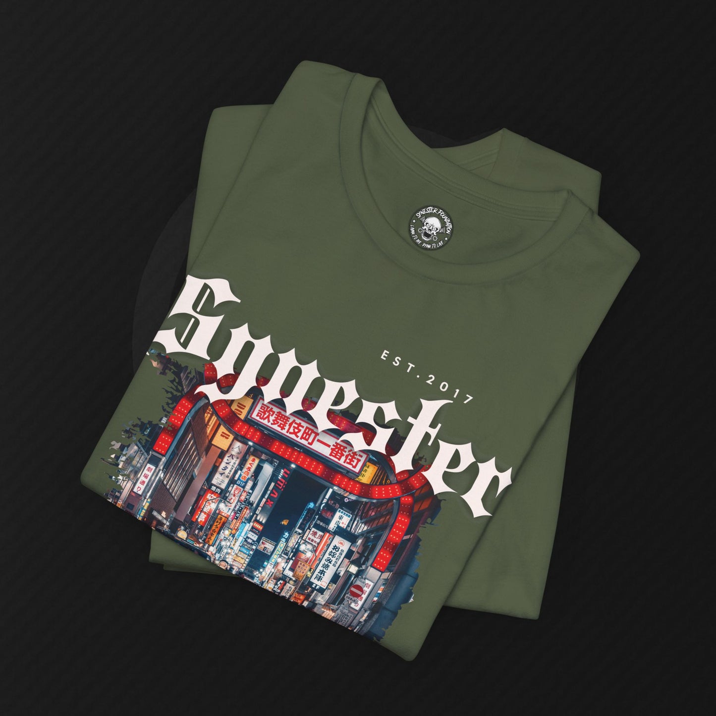 "Coded Culture" Tee