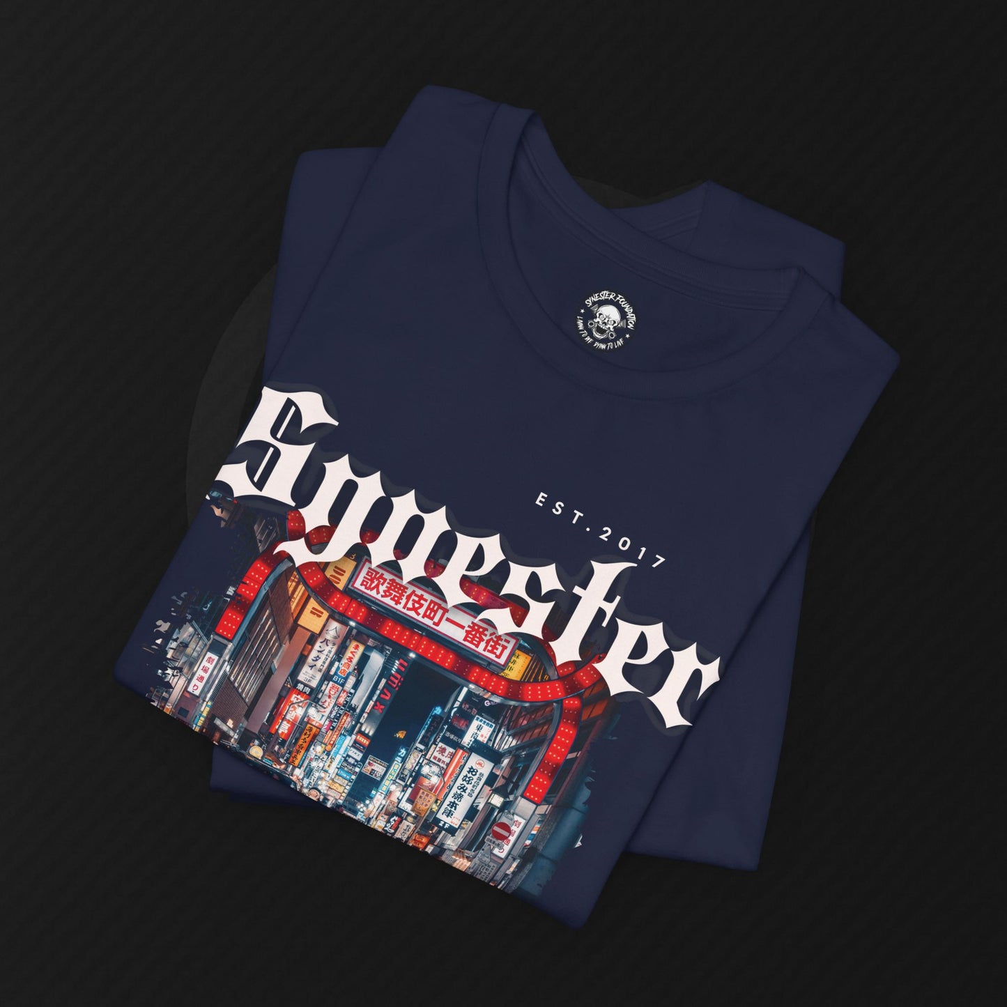 "Coded Culture" Tee