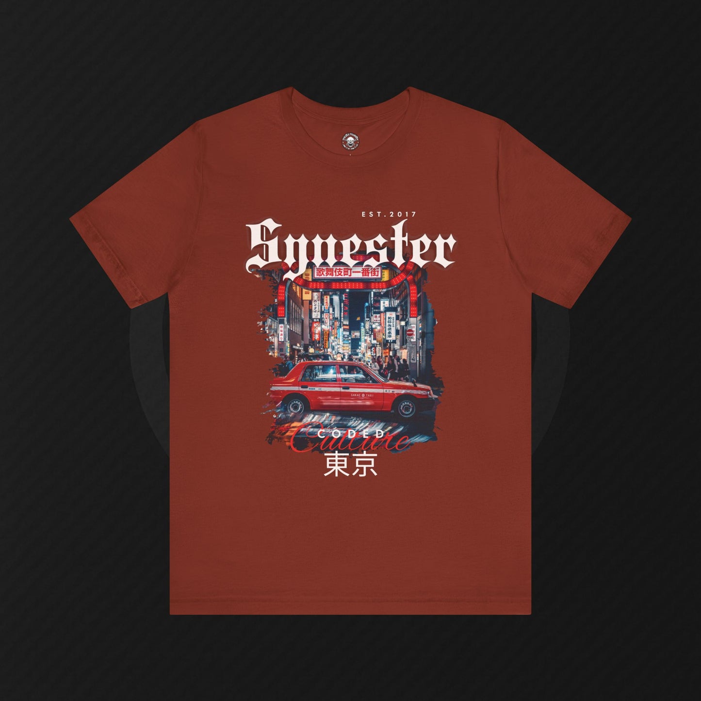 "Coded Culture" Tee