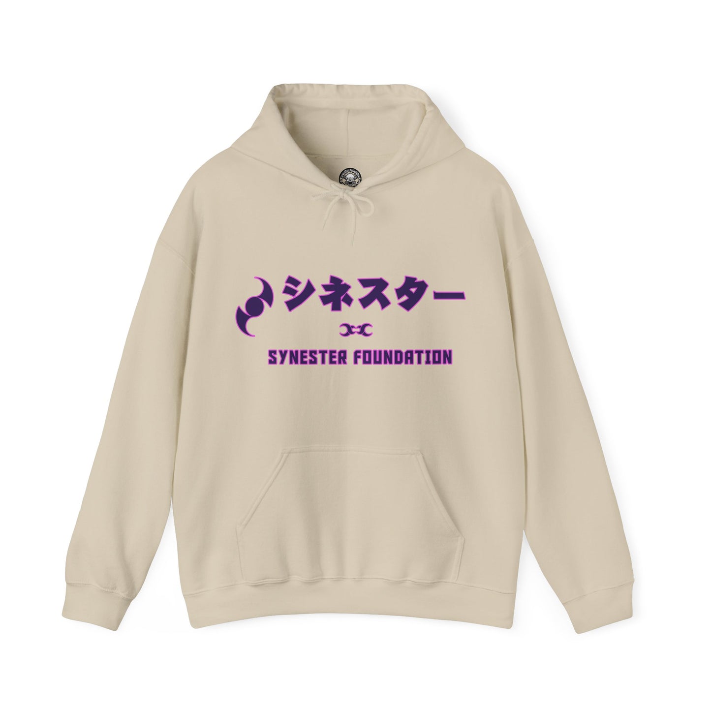 Sudadera con capucha Synester Oni