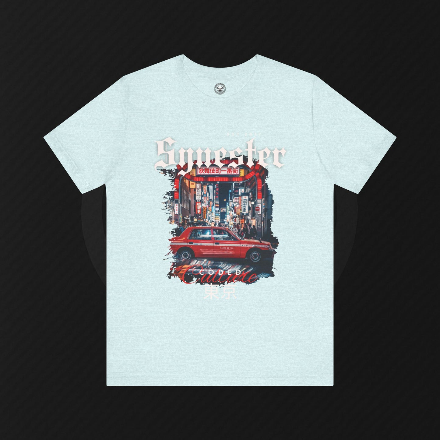 "Coded Culture" Tee