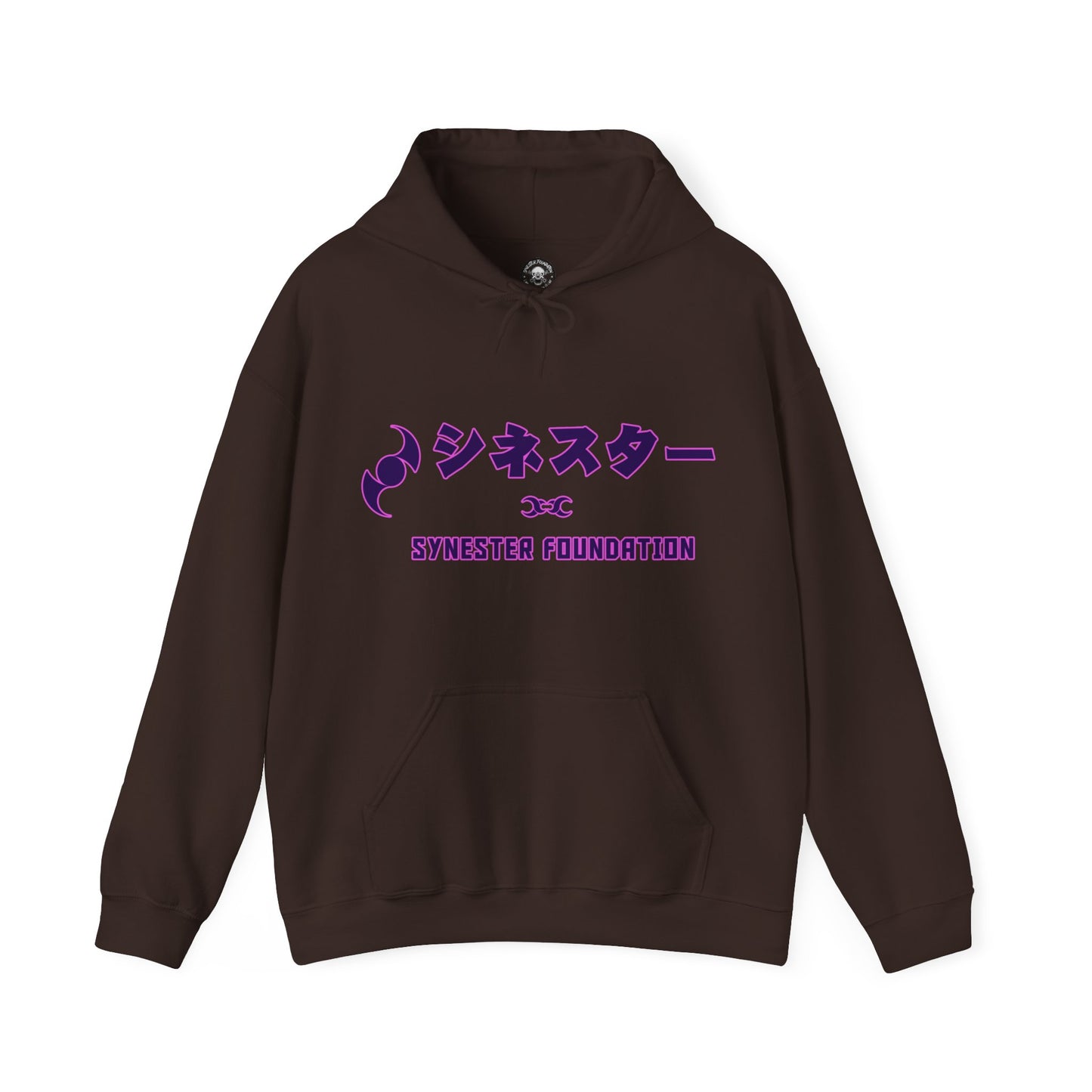 Sudadera con capucha Synester Oni