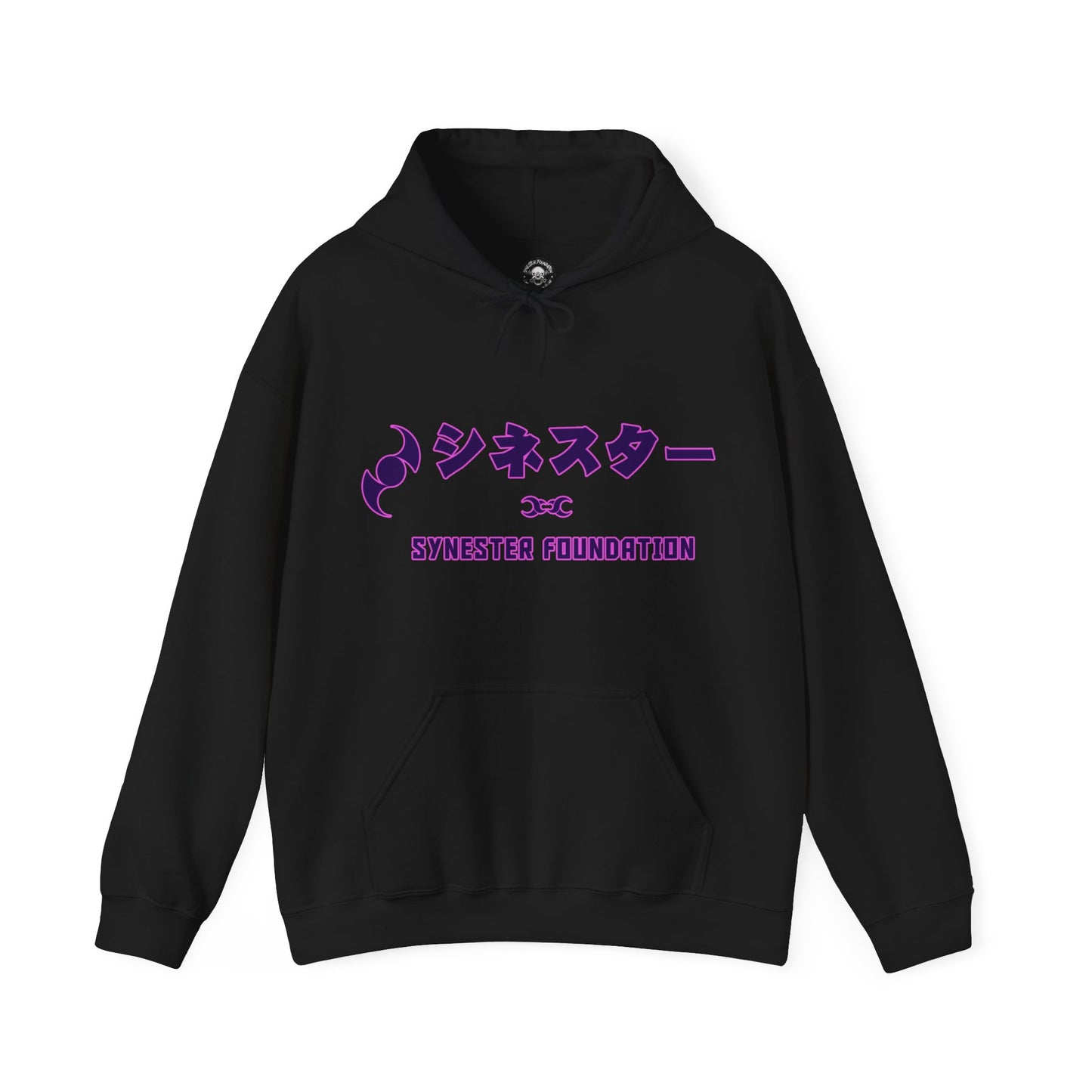 Sudadera con capucha Synester Oni