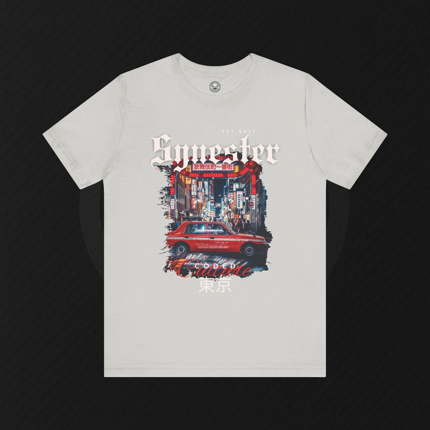"Coded Culture" Tee