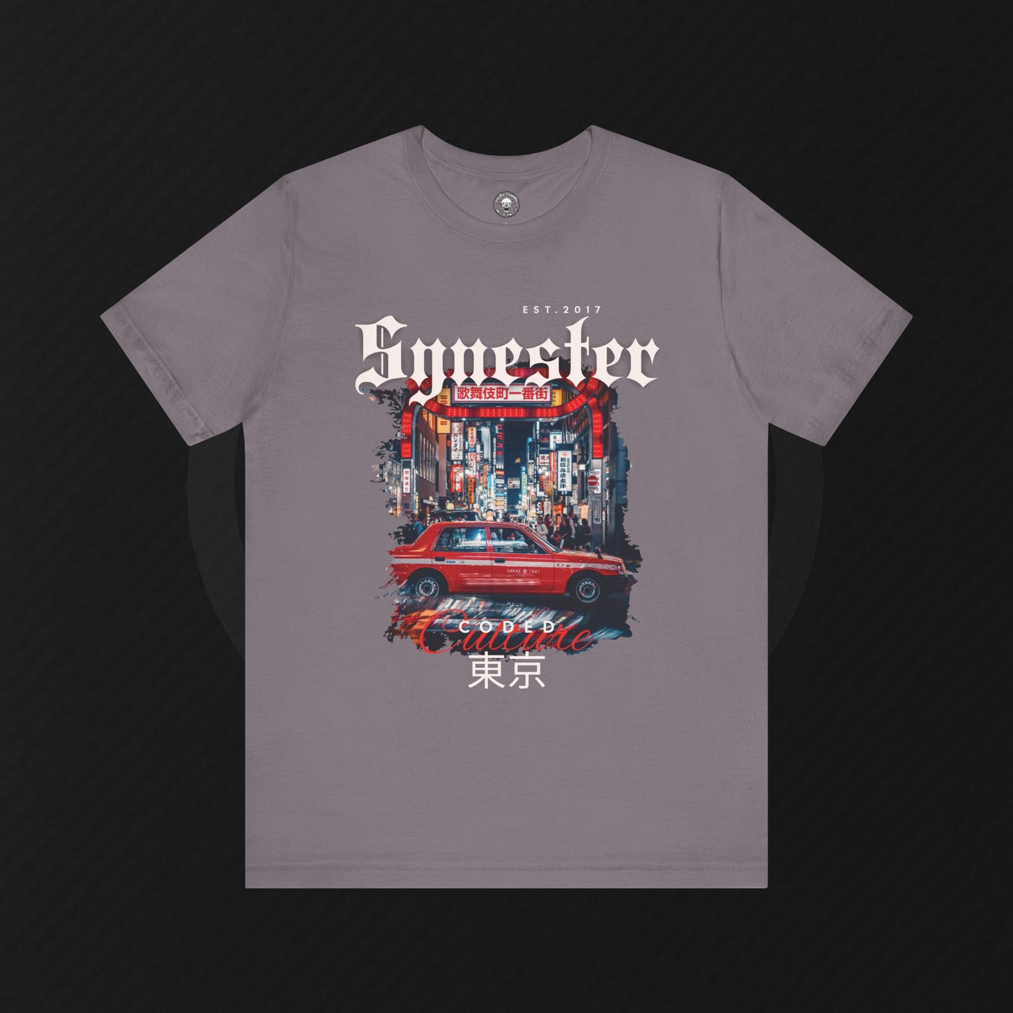 "Coded Culture" Tee