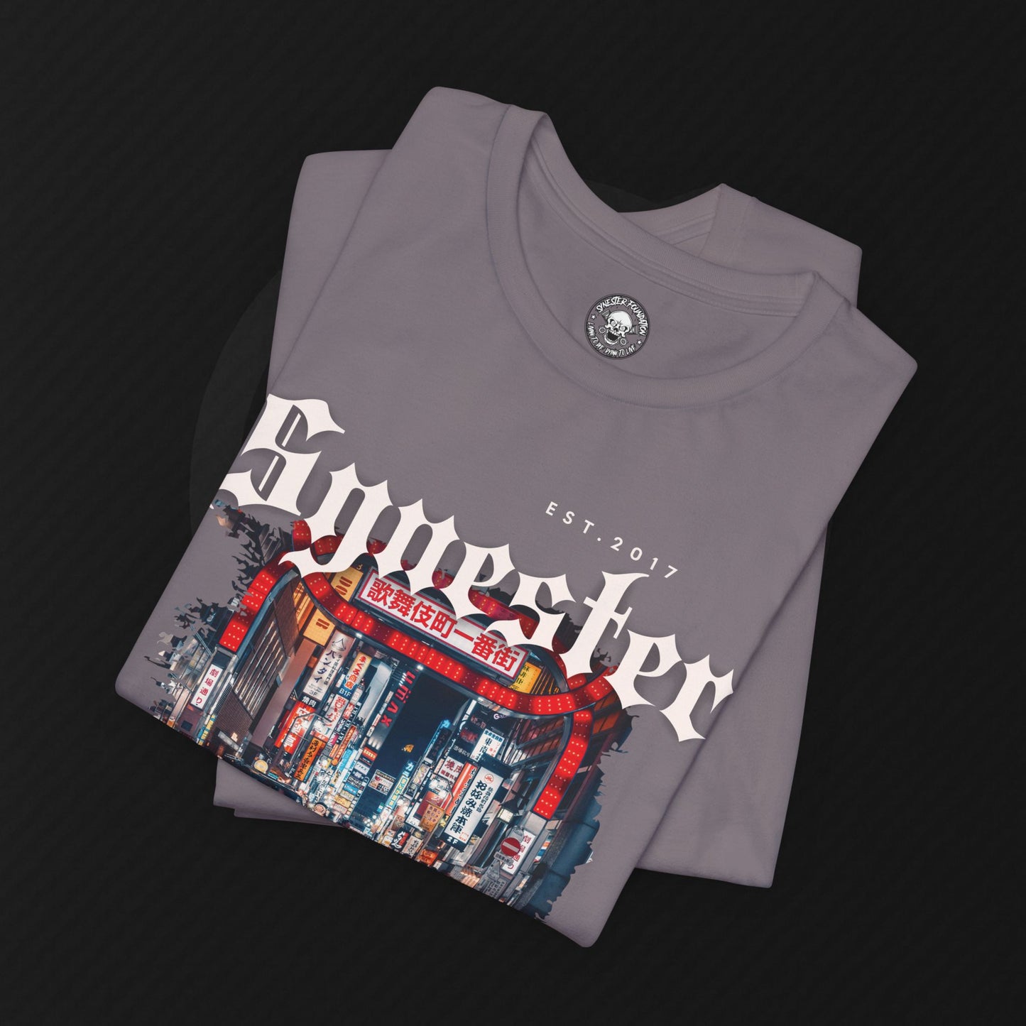 "Coded Culture" Tee