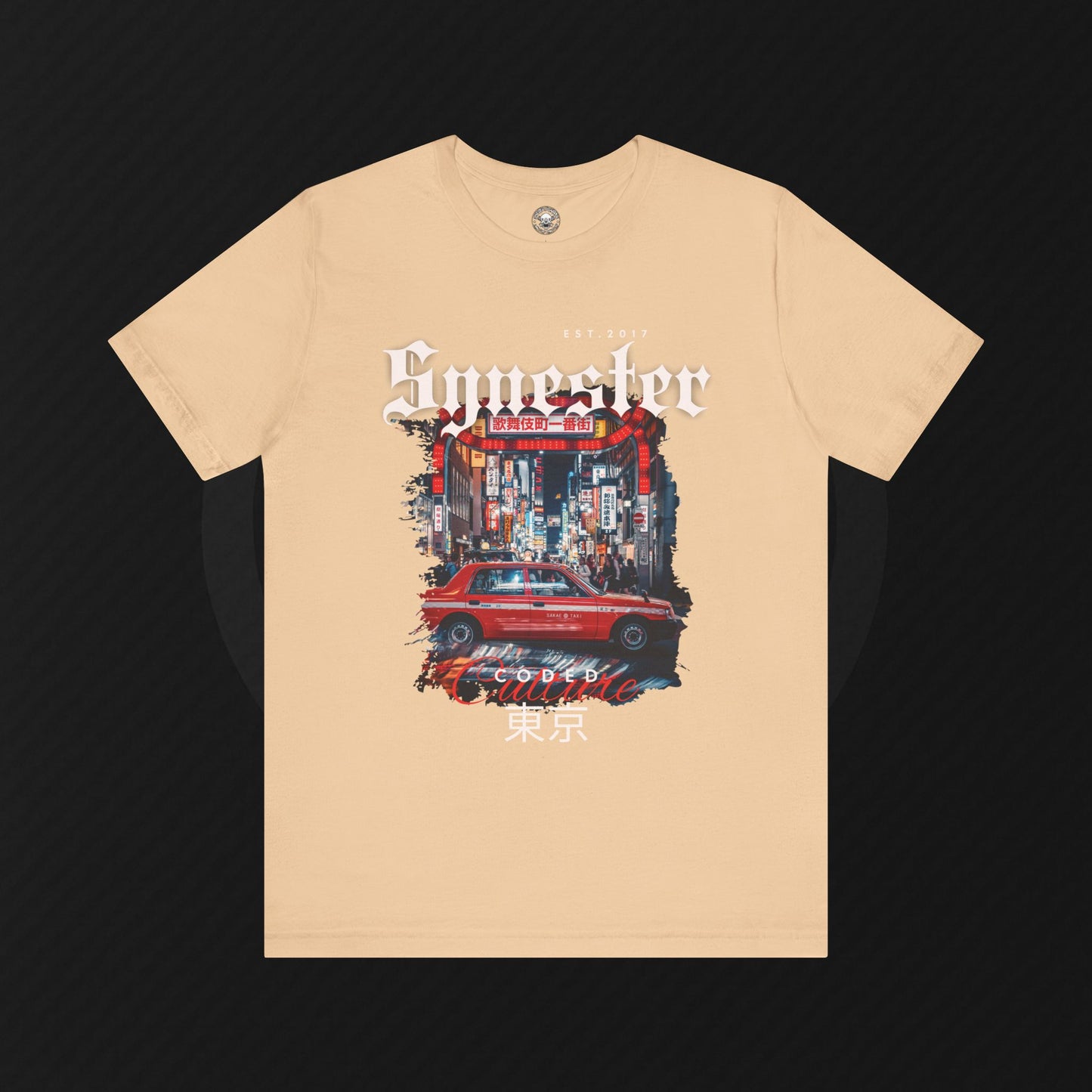 "Coded Culture" Tee