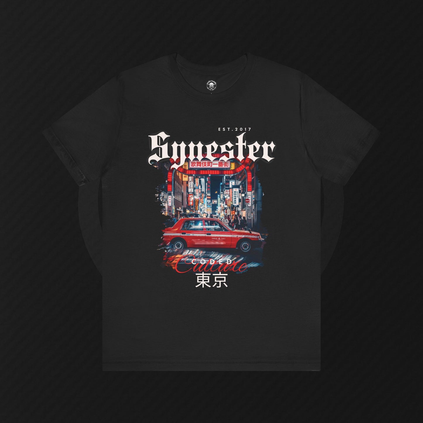 "Coded Culture" Tee