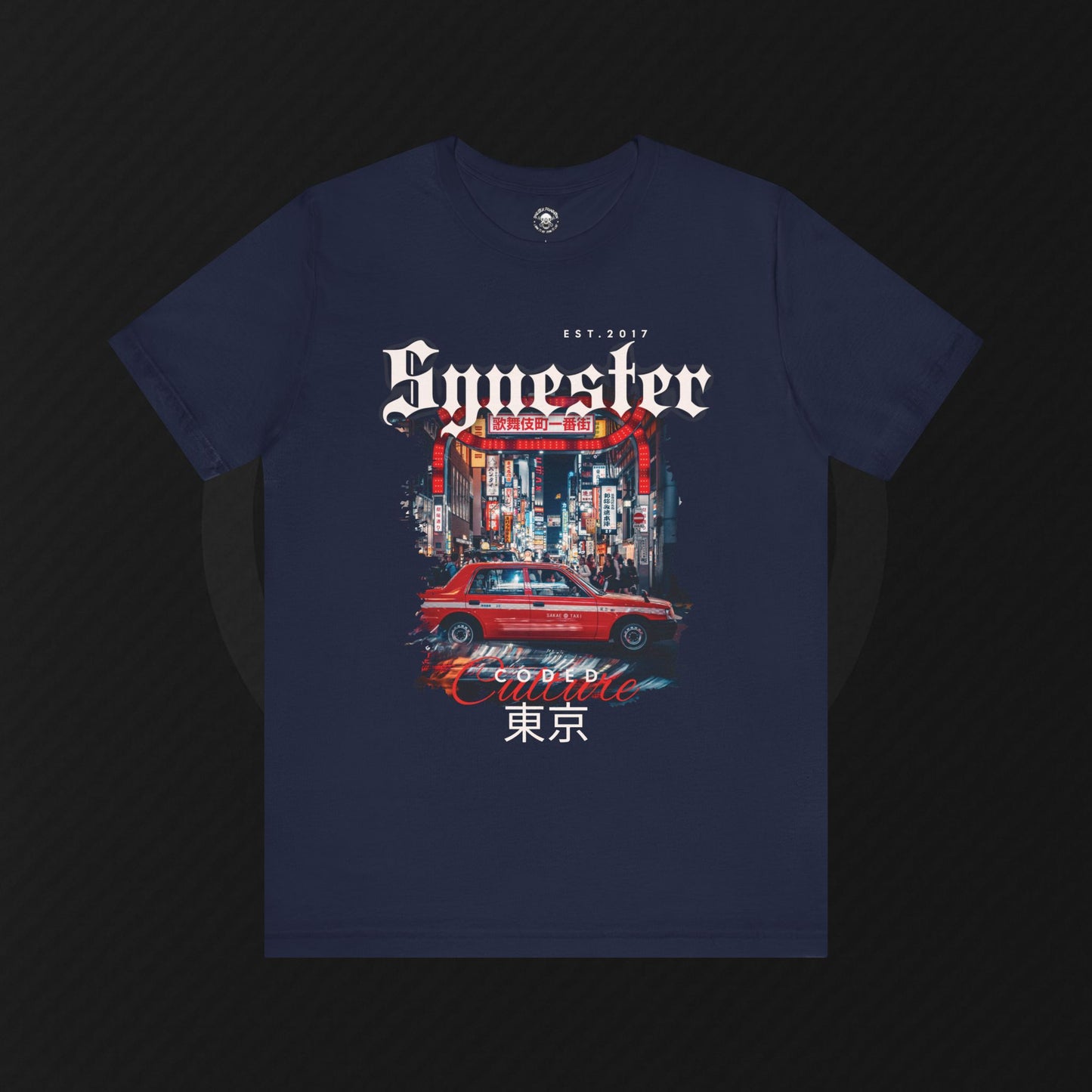 "Coded Culture" Tee