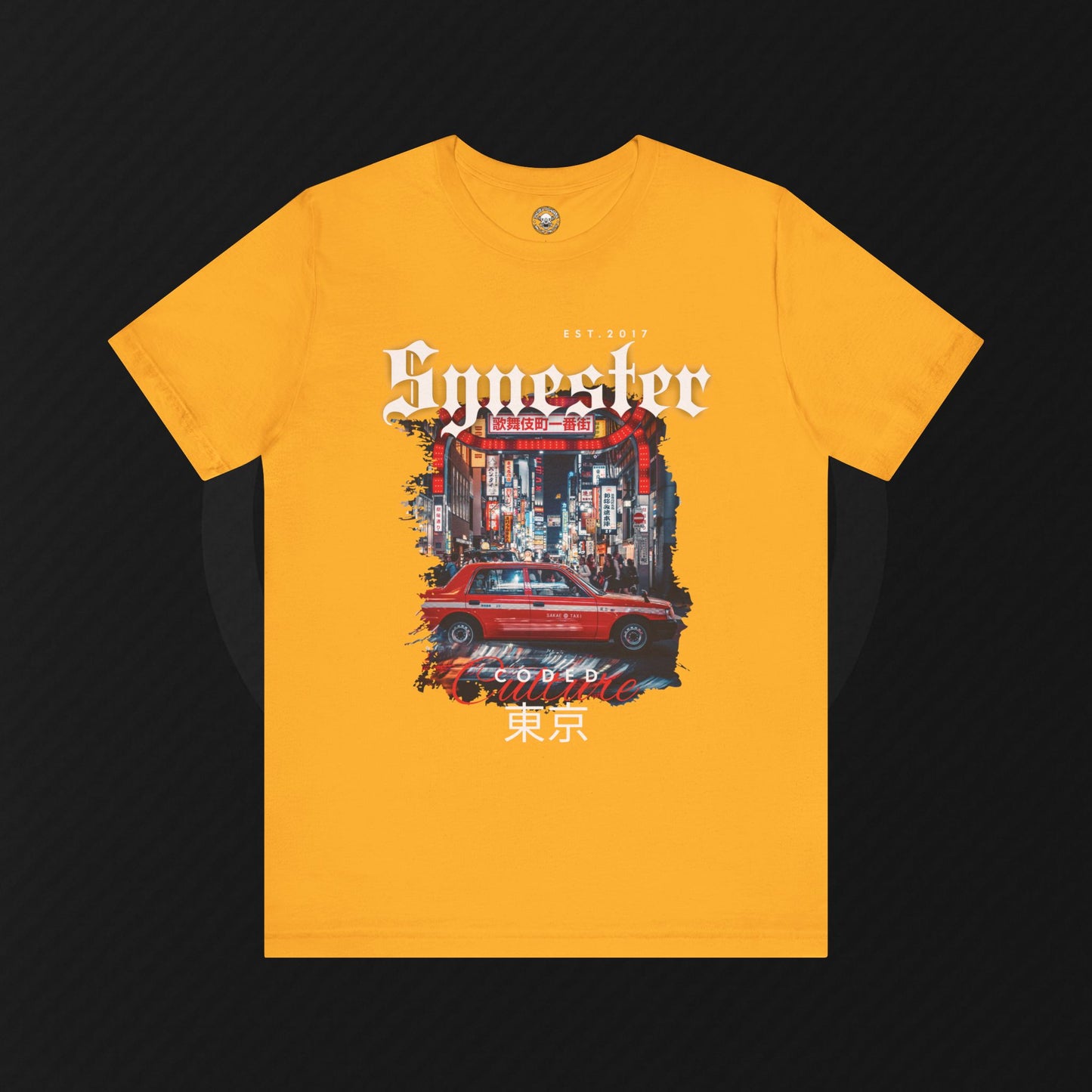 "Coded Culture" Tee