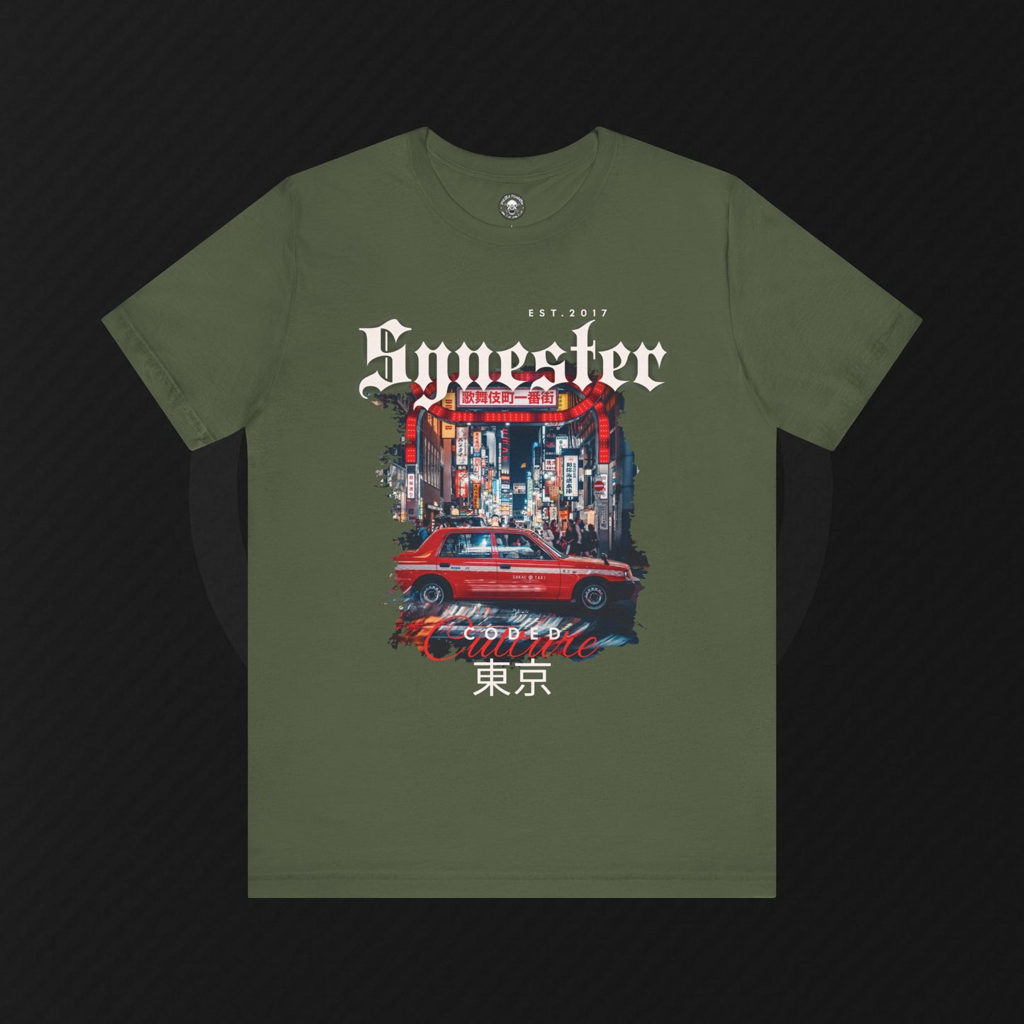 "Coded Culture" Tee